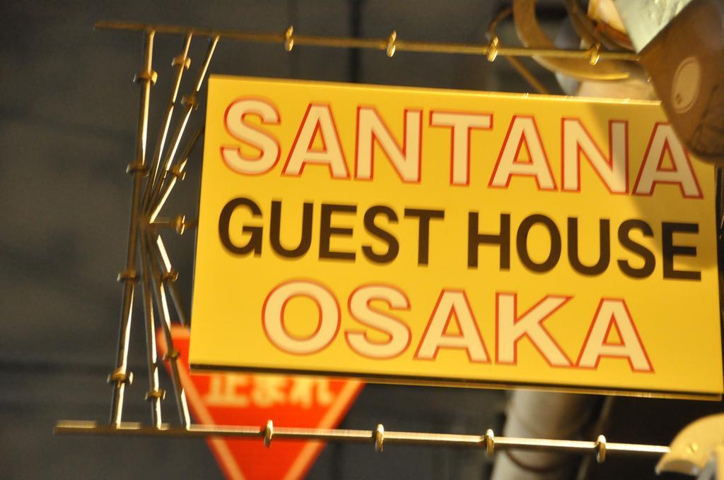 Casa de hóspedes Santana Osaka